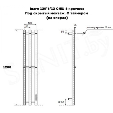 Полотенцесушитель Маргроид Inaro 3 СНШ электрический (таймер) 6 крючков золото
