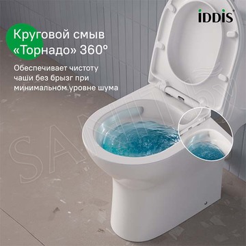 Напольный унитаз Iddis Zodiac безободковый