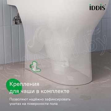 Напольный унитаз Iddis Zodiac безободковый
