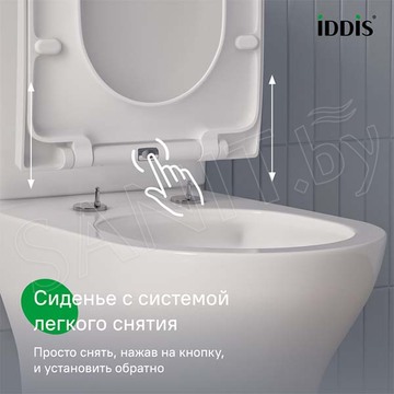 Напольный унитаз Iddis Zodiac безободковый