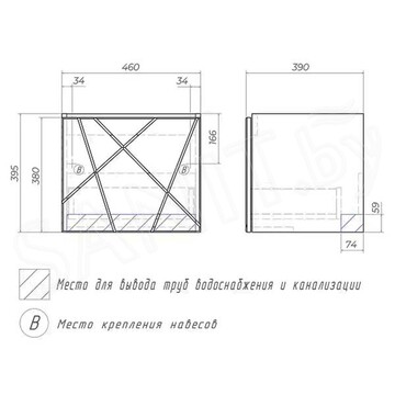 Тумба под умывальник Vigo Geometry 500-0-1 / 600-0-1 / 700-0-1 / 800-0-1 Como подвесная