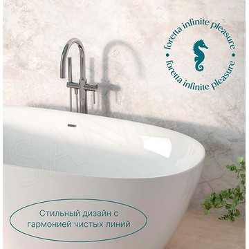 Акриловая ванна VentoSpa Foretta Aura