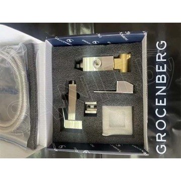 Смеситель встраиваемый Grocenberg GB002 никель с гигиеническим душем