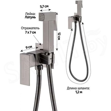 Смеситель встраиваемый Grocenberg GB002 черный матовый с гигиеническим душем