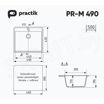 Кухонная мойка Practik PR-M 490