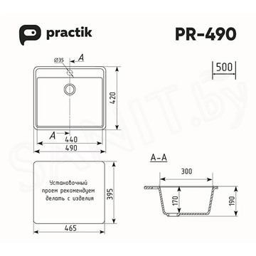 Кухонная мойка Practik PR 490