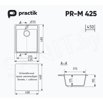 Кухонная мойка Practik PR-M 425