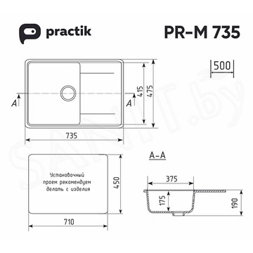Кухонная мойка Practik PR-M 735