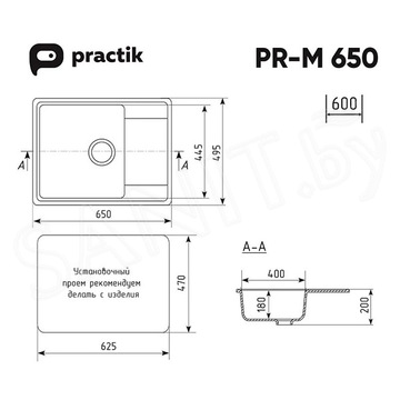 Кухонная мойка Practik PR-M 650