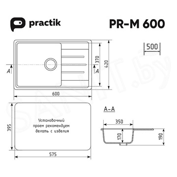 Кухонная мойка Practik PR-M 600