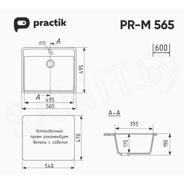 Кухонная мойка Practik PR-M 565