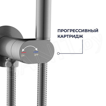 Смеситель встраиваемый RGW SP-213Gr с гигиеническим душем