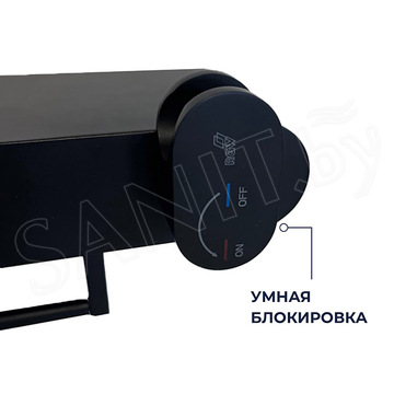 Смеситель для биде RGW SP-222B