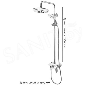 Душевая стойка Grocenberg GB7001 белый / хром