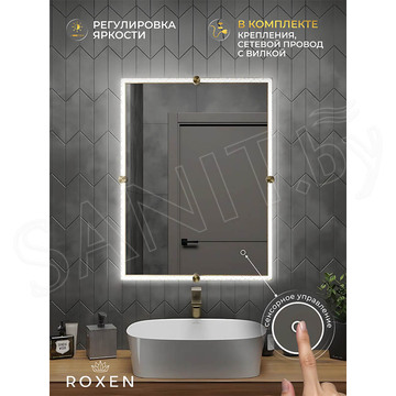 Зеркало Roxen Cler