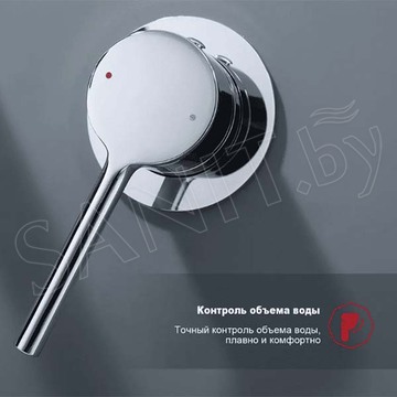 Смеситель встраиваемый Raglo R20.11