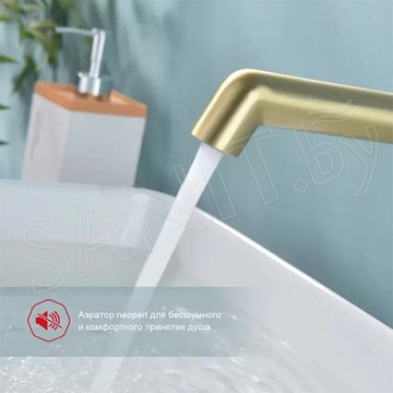 Смеситель встраиваемый Raglo R20.11.03