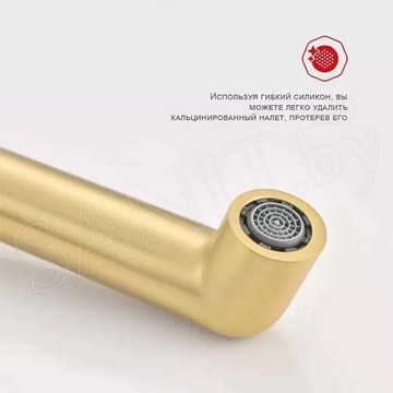 Смеситель встраиваемый Raglo R20.11.03