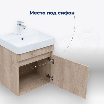 Тумба под умывальник Aquanet Оптима 50 дуб светлый