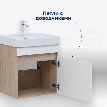Тумба под умывальник Aquanet Оптима 50 дуб светлый / белый сатин