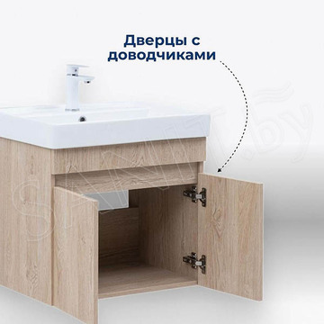 Тумба под умывальник Aquanet Оптима 60 / 70 / 80 дуб светлый