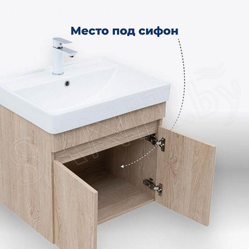 Тумба под умывальник Aquanet Оптима 60 / 70 / 80 дуб светлый