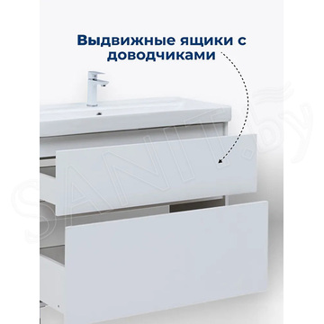 Тумба под умывальник Aquanet Вега 50 / 60 / 70 / 80 / 90 / 100 Ирис напольная