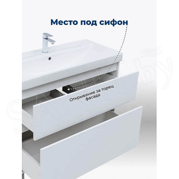 Тумба под умывальник Aquanet Вега 50 / 60 / 70 / 80 / 90 / 100 Ирис напольная