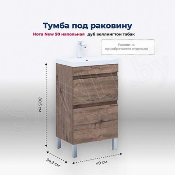 Тумба под умывальник Aquanet Нота new 50 / 58 / 75 / 90 / 100 напольная дуб веллингтон табак