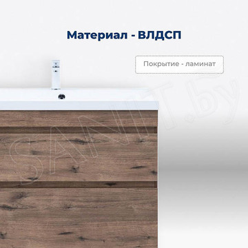 Тумба под умывальник Aquanet Нота new 50 / 58 / 75 / 90 / 100 напольная дуб веллингтон табак