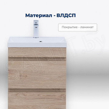 Тумба под умывальник Aquanet Нота new 50 / 58 / 75 / 90 / 100 напольная дуб светлый