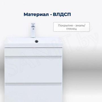 Тумба под умывальник Aquanet Нота new 50 / 58 / 75 / 90 / 100 напольная белый глянец