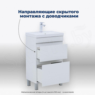 Тумба под умывальник Aquanet Нота new 50 / 58 / 75 / 90 / 100 напольная белый глянец