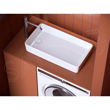 Умывальник CeramicaNova Element CN5048