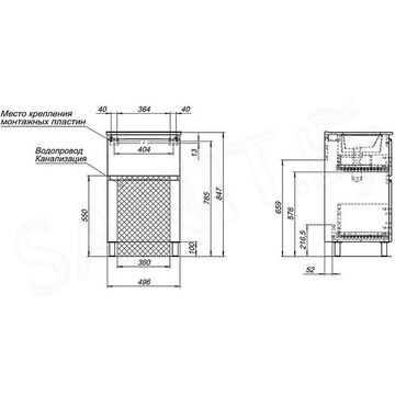Тумба под умывальник Aquanet Алвита new Flat напольная 2 ящика белый матовый