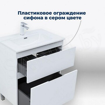 Тумба под умывальник Aquanet Алвита new Flat напольная 2 ящика белый матовый