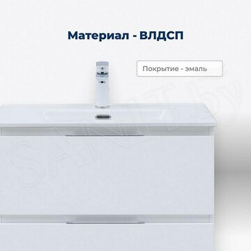 Тумба под умывальник Aquanet Алвита new Flat напольная 2 ящика белый матовый