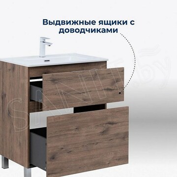 Тумба под умывальник Aquanet Алвита new Flash напольная 2 ящика дуб веллингтон табак
