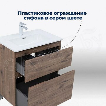 Тумба под умывальник Aquanet Алвита new Flash напольная 2 ящика дуб веллингтон табак