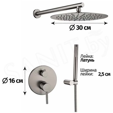Душевая система скрытого монтажа Grocenberg GB5099BG-3