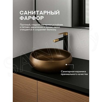 Умывальник Amore di mare Vulcano 36701-RD