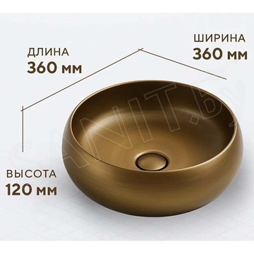 Умывальник Amore di mare Vulcano 36701-RD