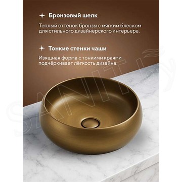 Умывальник Amore di mare Vulcano 36701-RD
