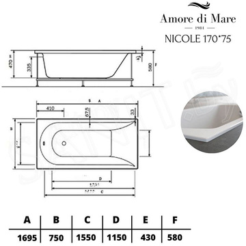 Акриловая ванна Amore di mare Nicole