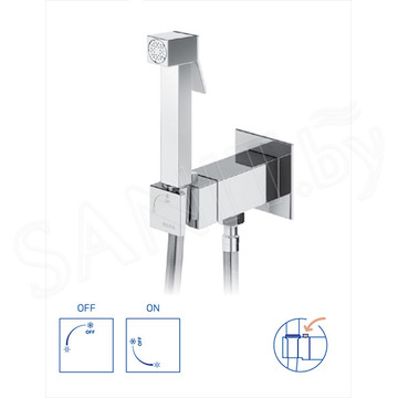 Смеситель встраиваемый Bruma Bidet 1451109CR Chrome с гигиеническим душем