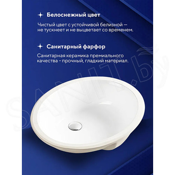 Умывальник Amore di mare Capri 50104-OL