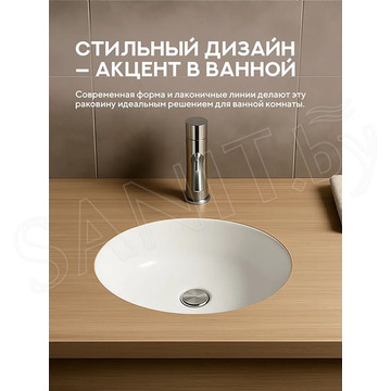 Умывальник Amore di mare Capri 50104-OL