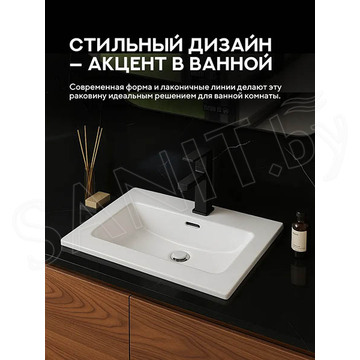 Умывальник Amore di mare Cavo 61205-RR