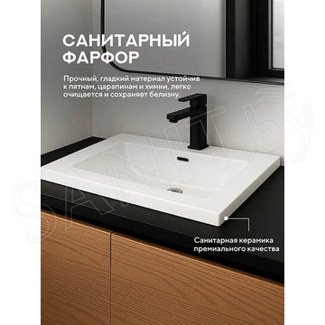 Умывальник Amore di mare Cavo 61205-RR