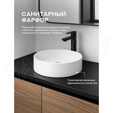 Умывальник Amore di mare Bella 30402-RD / 35403-RD / 39404-RD